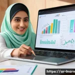 Home 21 평생교육 플랫폼의 글로벌 트렌드 - A modern, interactive Arabic e-learning platform interface on a sleek laptop screen, showing AI-driv...